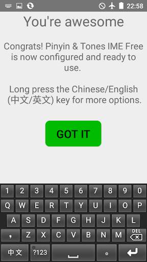 Pinyin and Tones IME Chinese Keyboard (resizable) screenshot 3