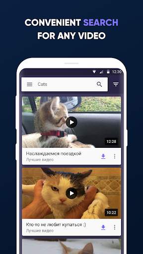 Video for VK (Download video) screenshot 3