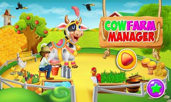Cow Farm Manager screenshot 4