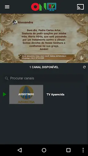 ON Net TV screenshot 1