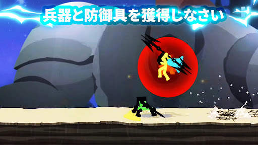 Stickman The Flash screenshot 3