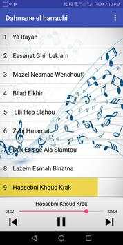 Dahmane el Harrachi - دحمان الحراشى - screenshot 3