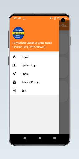 Polytechnic Entrance Exam Guide 1 تصوير الشاشة