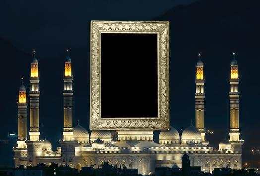 تصميم صورتك في اطارات دينية screenshot 4