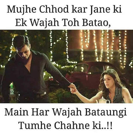 Bewafa Shayari - Bewafa Status & Quotes screenshot 7