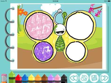 Trazos screenshot 6