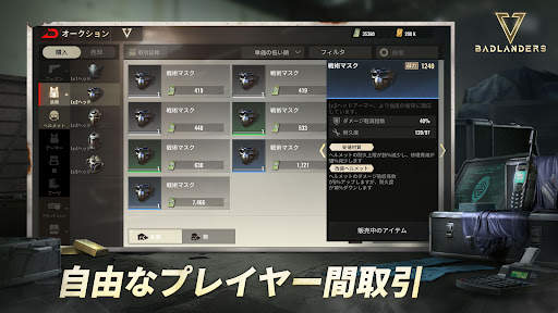 Badlanders screenshot 6