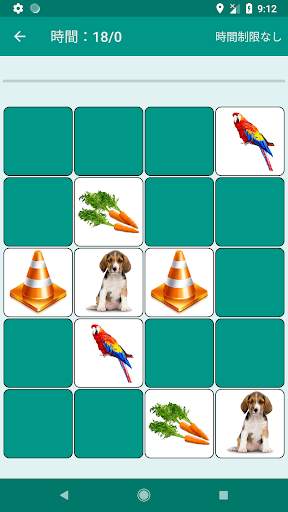 Brain game. Picture Match. screenshot 3