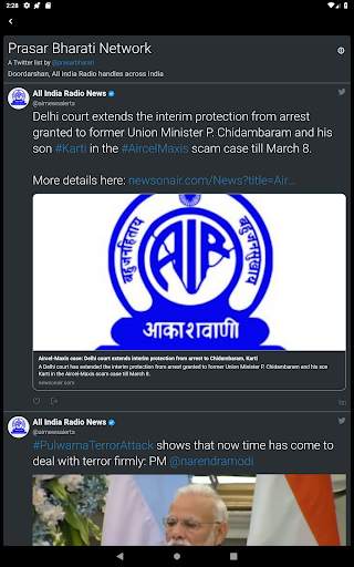 NewsOnAir: Prasar Bharati Offi screenshot 16