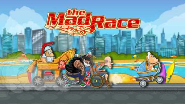Mad Race screenshot 6
