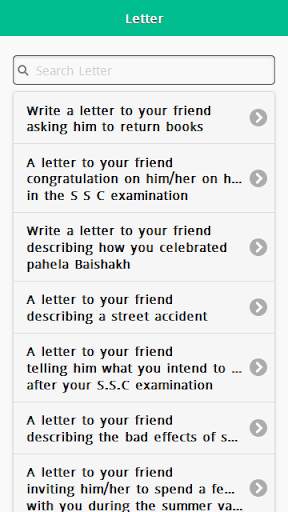 Letters and Applications screenshot 1
