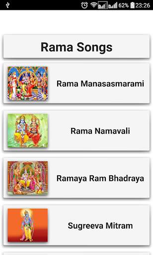Rama Songs screenshot 2