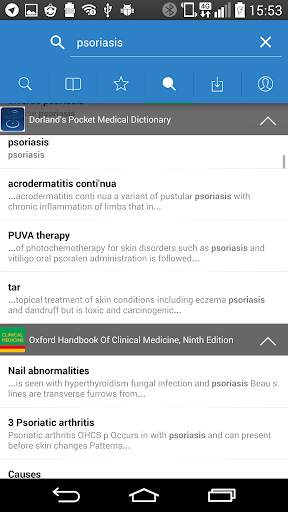 iMD - Medical Resources screenshot 2