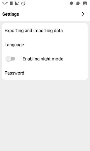 Clipboard 5 تصوير الشاشة
