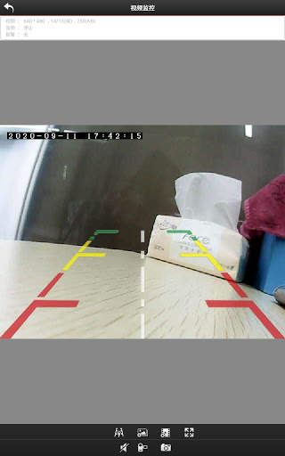 Swift Wifi Cam screenshot 4