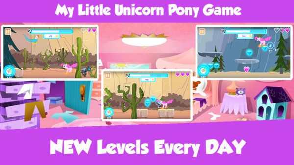 My Little Unicorn Pony Game screenshot 3