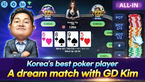 Fulpot Holdem screenshot 1