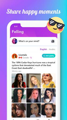 BOBO Lite - Group Voice Chat screenshot 4