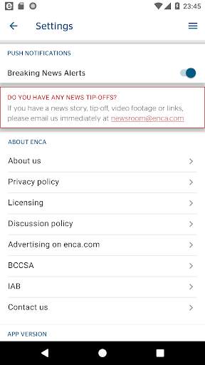 eNCA News screenshot 6