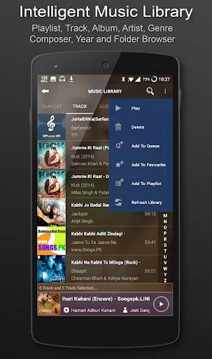 3D Surround Music Player screenshot 4