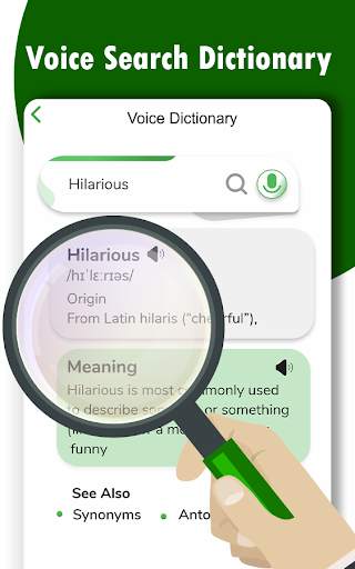 Bangla Voice to Text – Speech to Text Typing Input 5 تصوير الشاشة