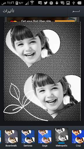 Photo Editor screenshot 4