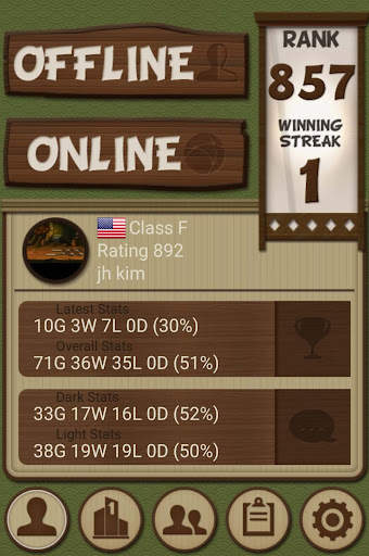 Dr. Shogi screenshot 1