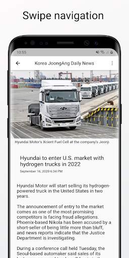 Korea News - English News & Newspaper 4 تصوير الشاشة