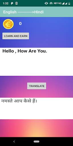 English to Hindi Translation screenshot 1
