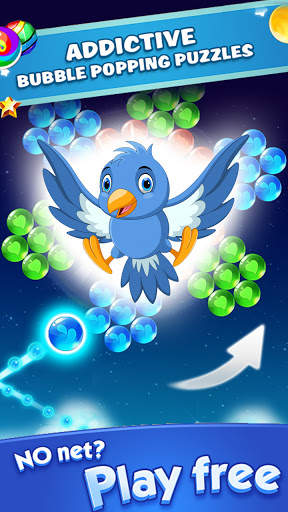 Bubble Bird screenshot 3