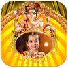 Ganesh Photo Frames 1.2