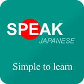 SPEAK JAPANESE 1.3
