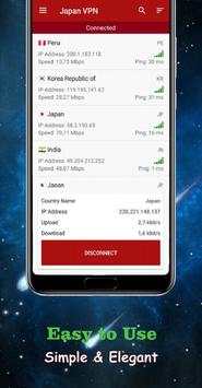 Japan VPN screenshot 4