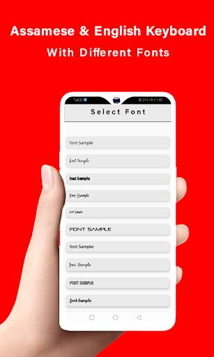 Assamese Keyboard, New Asamiya language app screenshot 6
