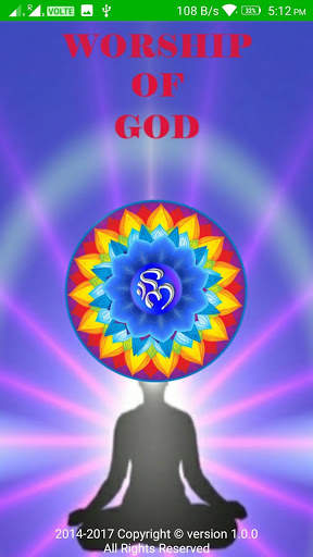 Navratri Special Song Audio screenshot 1