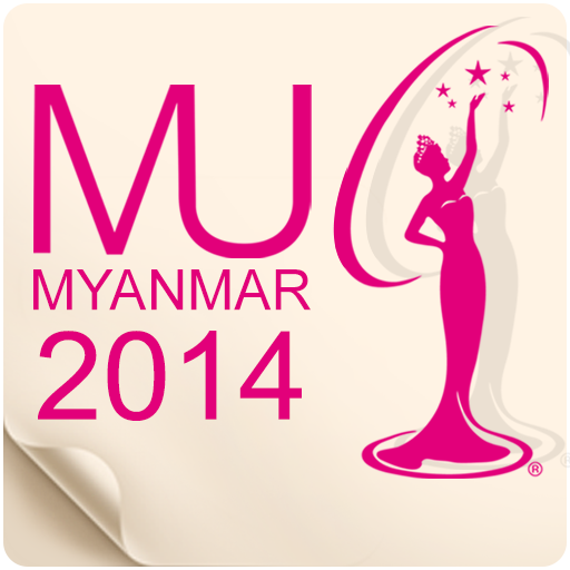 ikon Miss Universe Myanmar