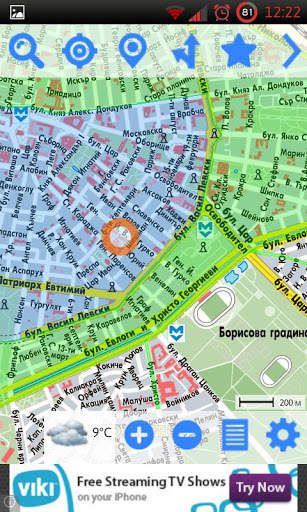 BGmaps for Android स्क्रीनशॉट 3