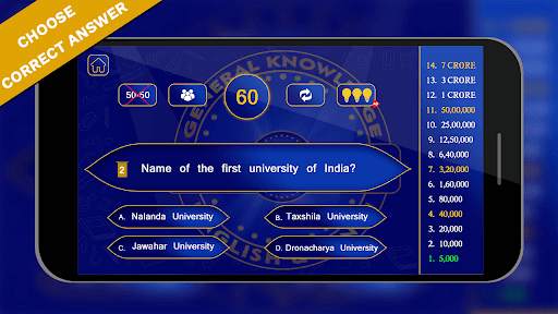 Smart Trivia  - Fun GK QuizPe 2 تصوير الشاشة