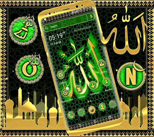 Allah Launcher Theme screenshot 3