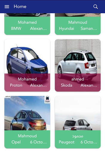 Find My Car 1 تصوير الشاشة