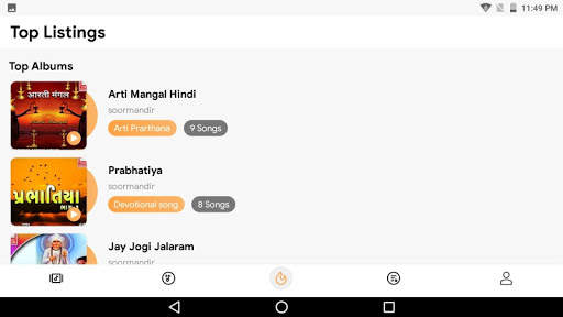 Soor Mandir Music | Listen Garba Bhajan & More screenshot 10