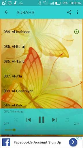 Juz Amma-Abdullah Matrood Mp3 screenshot 5