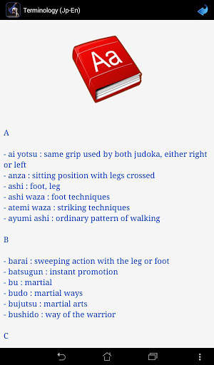 Judo in brief screenshot 12