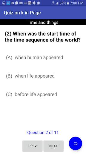 Physics IGCSE GCSE 6 تصوير الشاشة