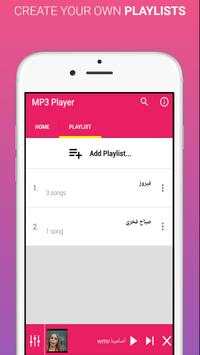 MP3 Music Player - Audio Player screenshot 2