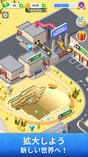 Mining Inc. screenshot 3