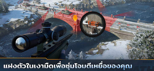 Warpath: Ace Shooter screenshot 3
