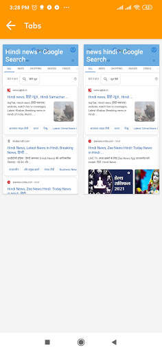 UCI Browser screenshot 6