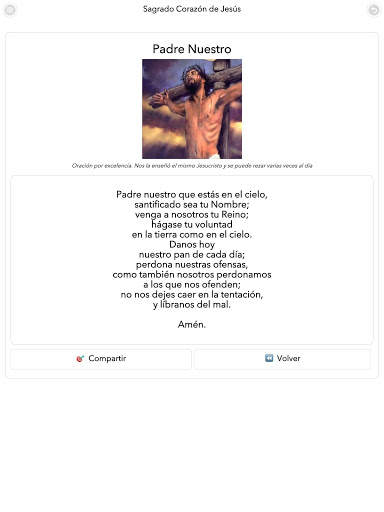 Sagrado Corazón de Jesús 14 تصوير الشاشة