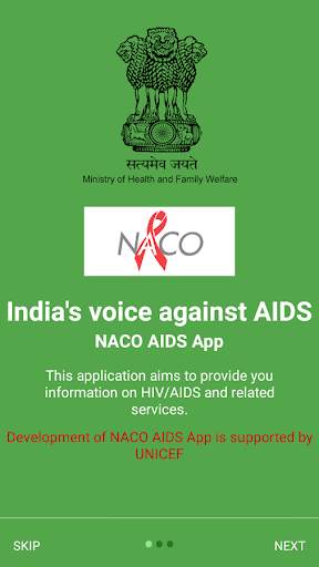 NACO AIDS APP 1 تصوير الشاشة